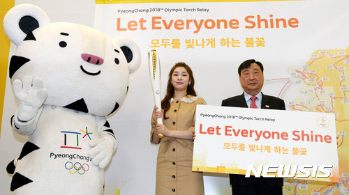 오늘자 김연아 | 인스티즈