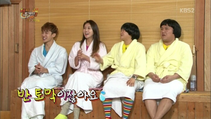 주식으로 1억 만드는 꿀팁 | 인스티즈