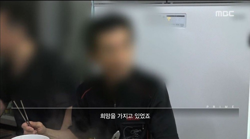 어제자 도박중독.jpg | 인스티즈