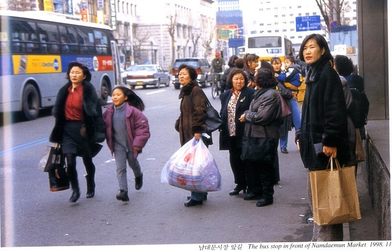 90년대 서울.jpg | 인스티즈