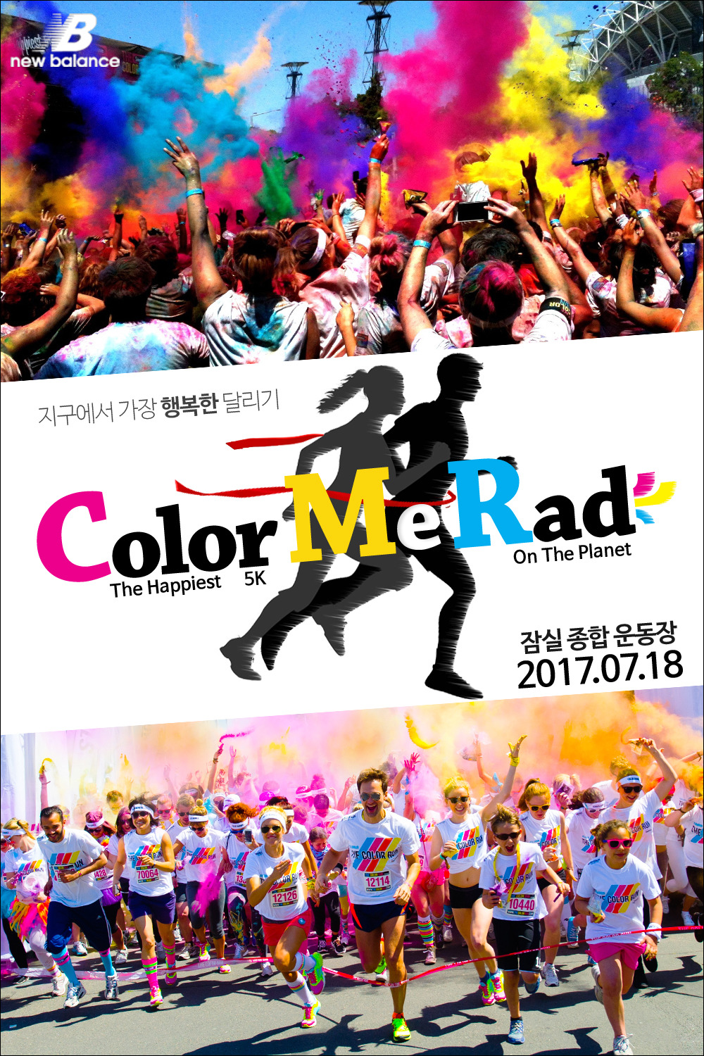 정지수 이미지