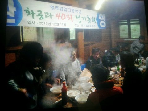 솔마을펜션 이미지