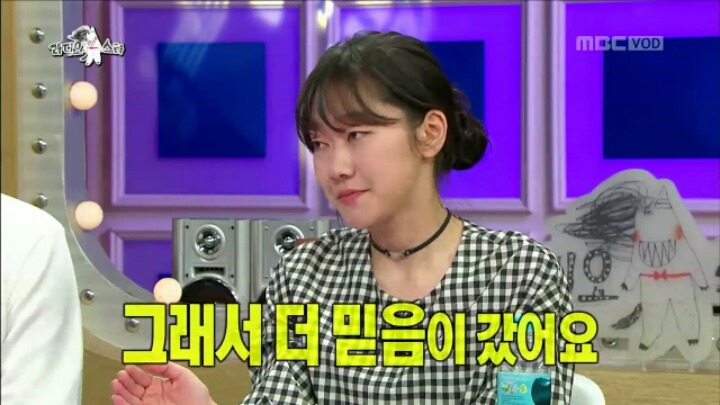 [라디오스타] 성형 사실 고백한 박경혜 | 인스티즈