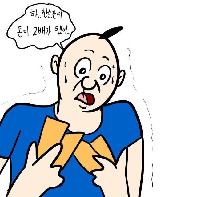 도박의 위험성 ㄷㄷ | 인스티즈