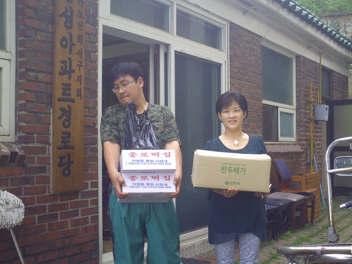 신현축산 이미지