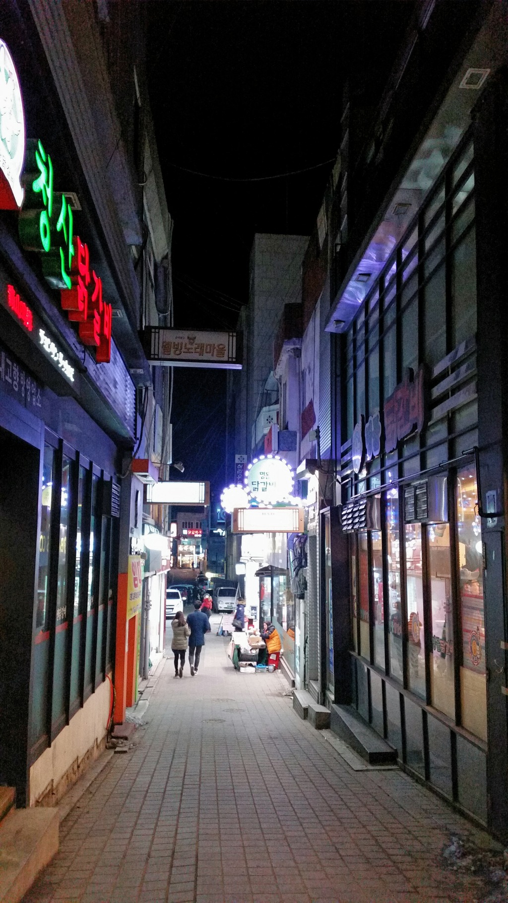 춘천명물닭갈비 이미지