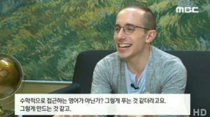 미국인이 수능영어지문을 보는 시점.jpg | 인스티즈