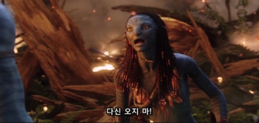 남친이 외제차 타고 오기 전 후.jpg | 인스티즈