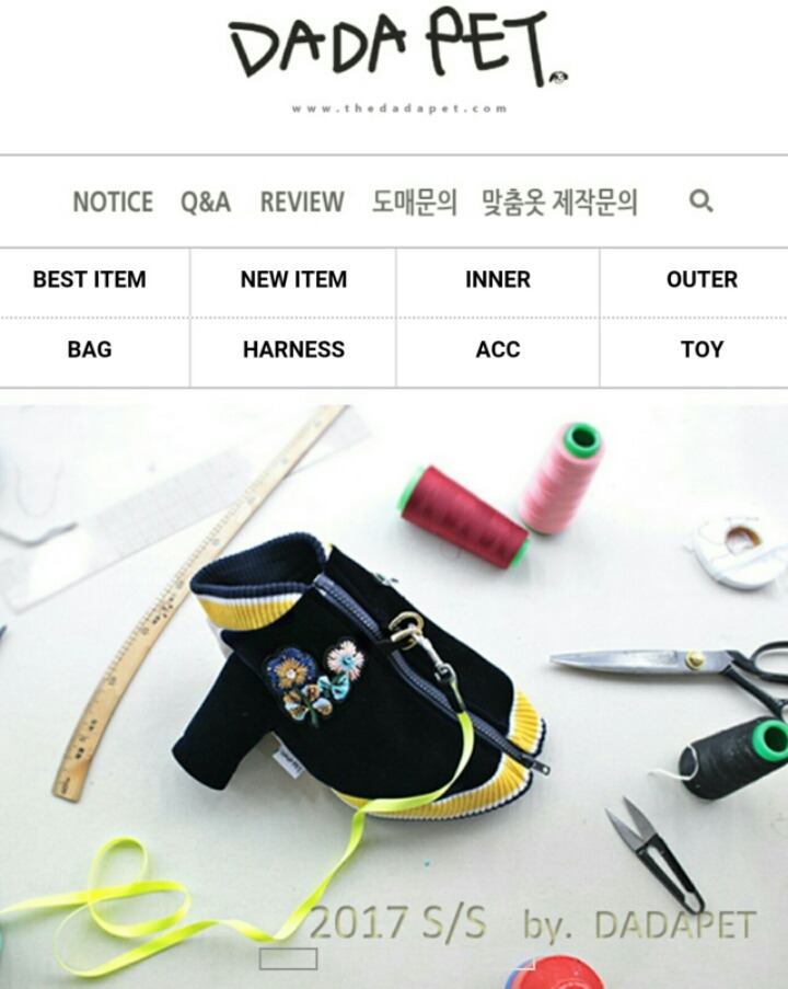 착한상점 이미지