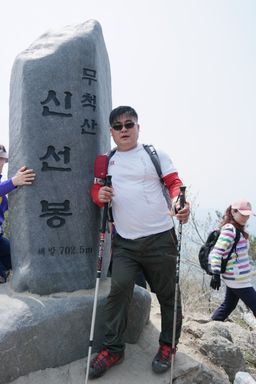 삼정에너지(주) 이미지