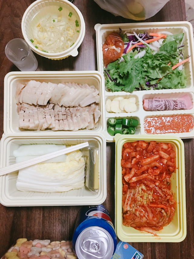아직 많은 사람 들이 모르는 쌈 | 인스티즈