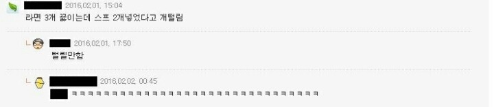 군필자들의 흔한 부조리 경험담 | 인스티즈