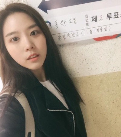 투표인증한 프로듀스101 연습생들.jpg | 인스티즈