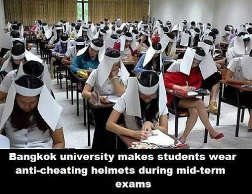 컨닝 이미지