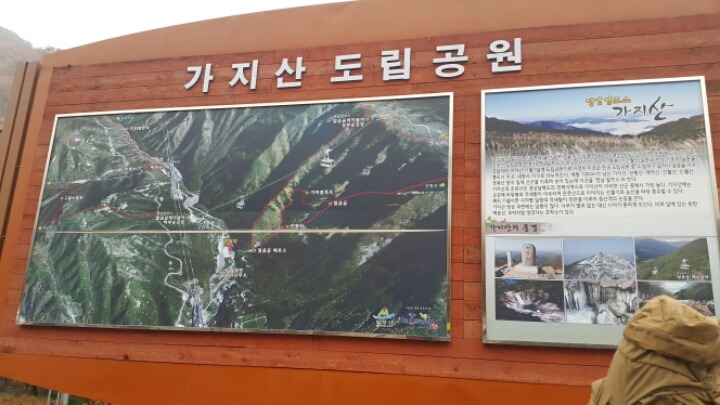 태극물산 이미지