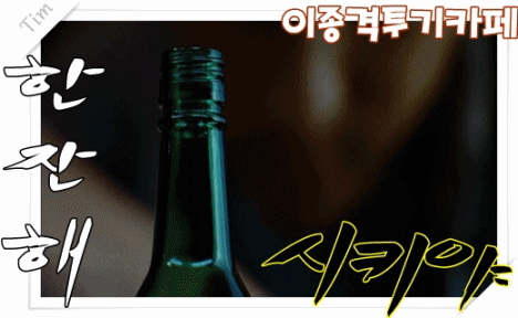 이런 결혼이 하고싶다 | 인스티즈