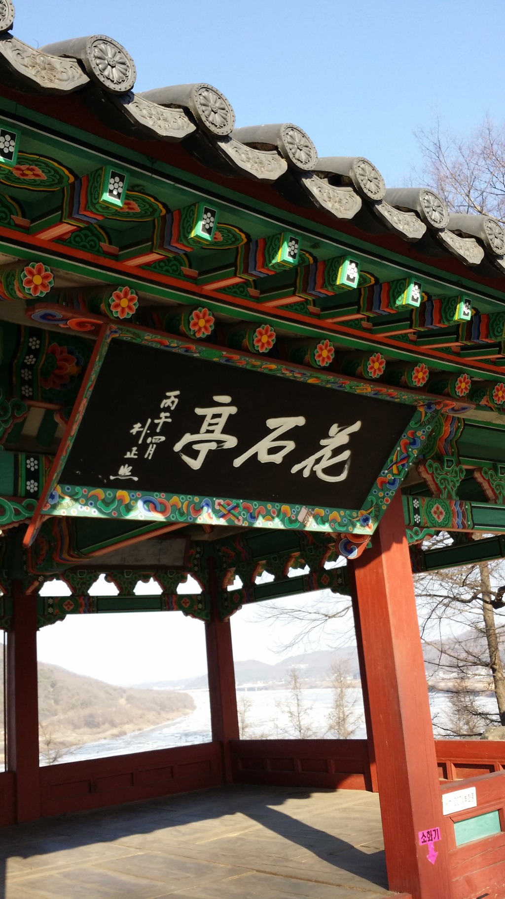 문성사 이미지