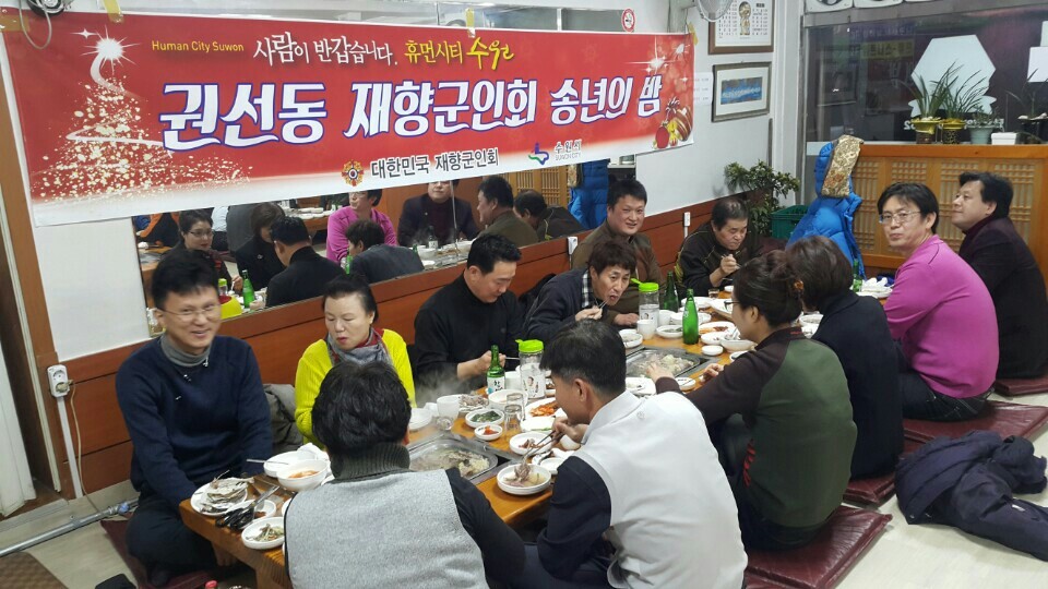 신오리박사 이미지