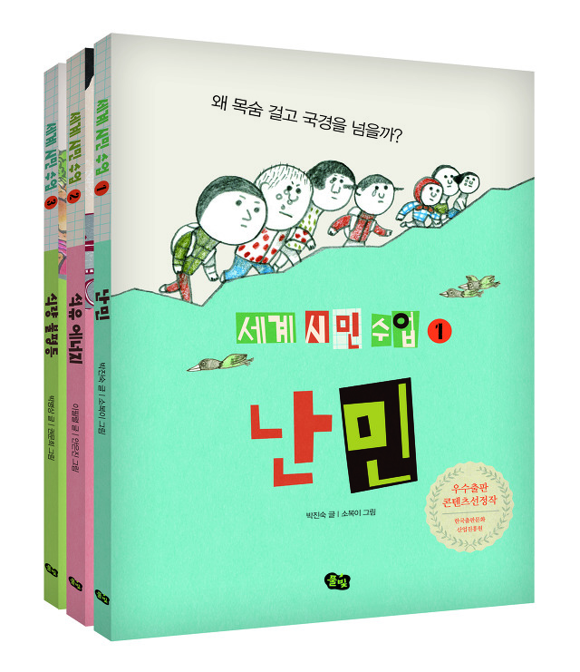 시민석유 이미지