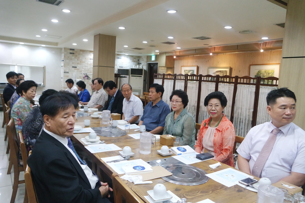 정금순 이미지