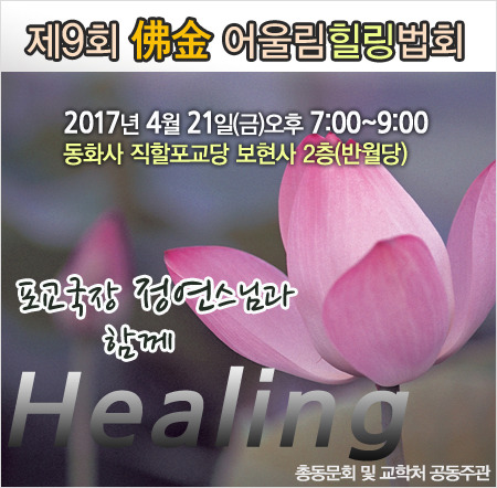 어울림기획(주) 이미지