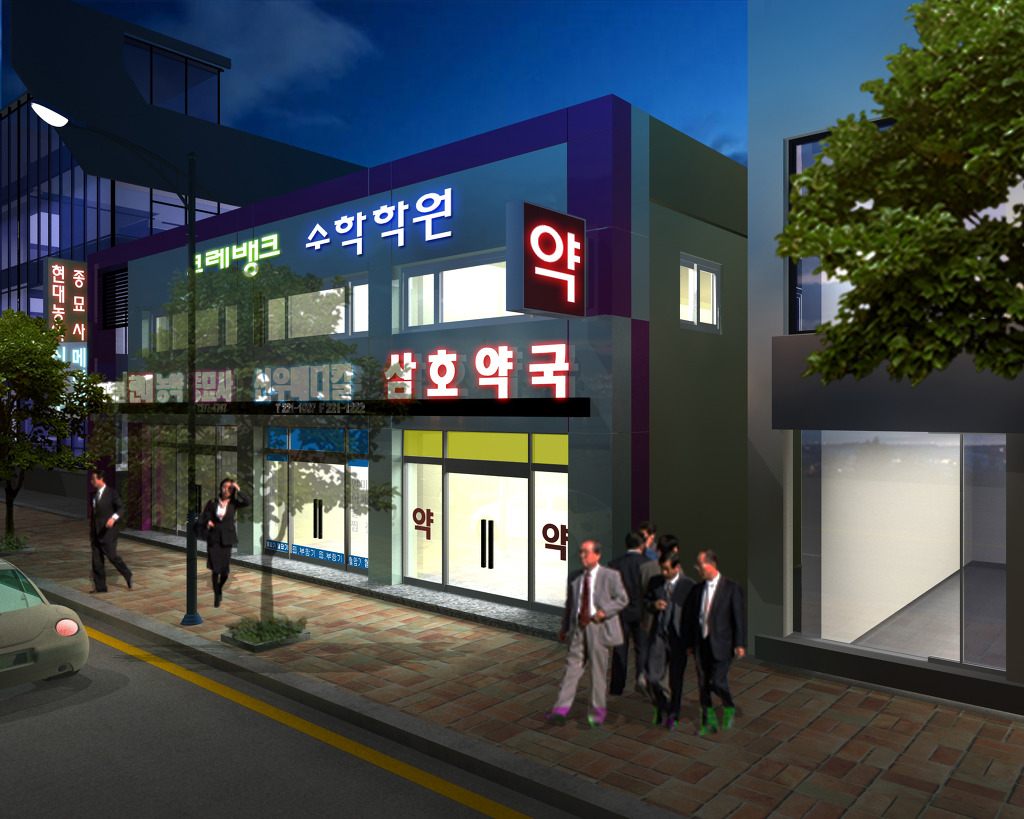 트리인테리어 이미지