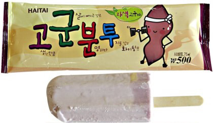 추억의 아이스크림 본인이 먹어본것은 몇개? | 인스티즈