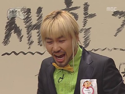 박명수 이경규 비난동맹 결성.jpg | 인스티즈