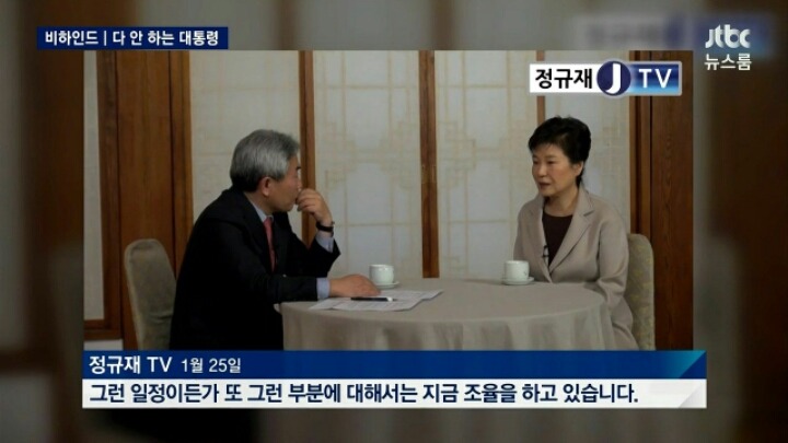 대한민국에서 가장 한가한 사람 | 인스티즈
