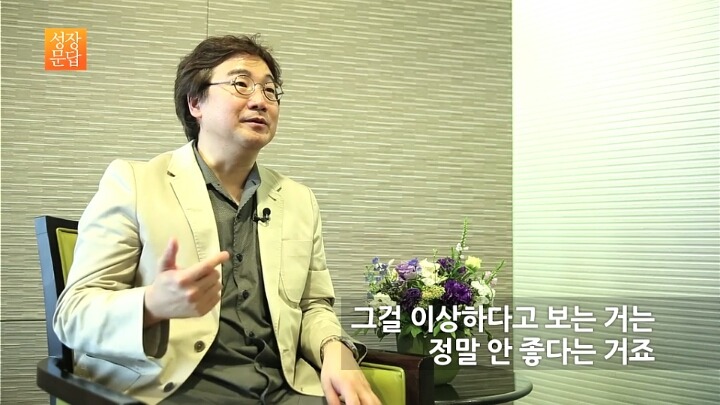 계획만 세우고 실천하지 못하는 당신이 반드시 들어야 할 대답 | 인스티즈