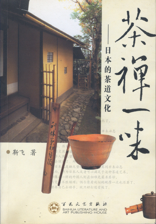 (주)다선 이미지