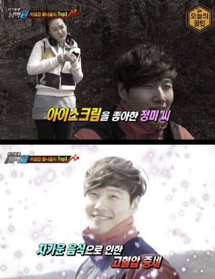 위기탈출넘버원 역대 죽음 | 인스티즈