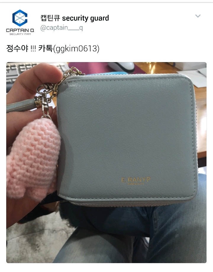 아이돌 팬들에게서 러브콜 오지게 받는 경호업체.jpg | 인스티즈