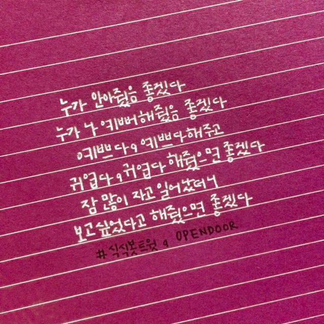 돼지오빠 이미지
