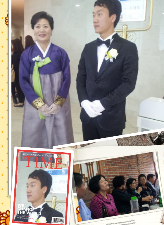 춘연 이미지