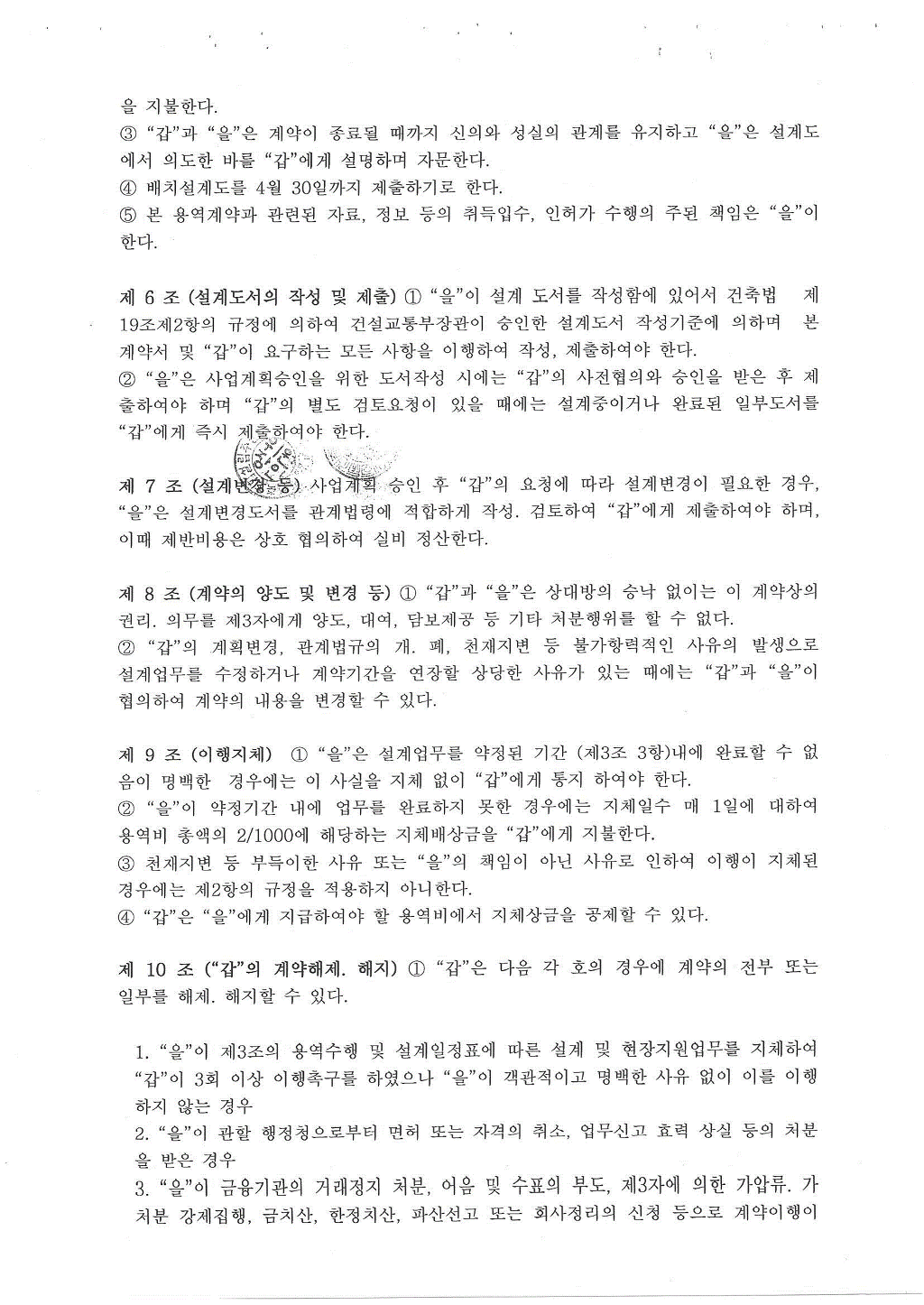 티에이씨 이미지