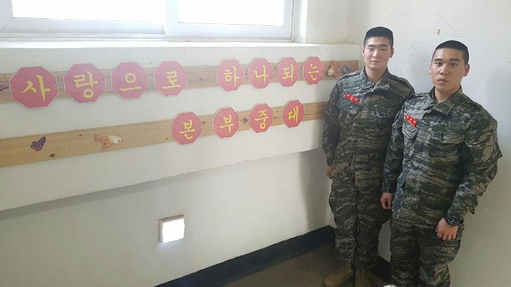 중대장 이미지
