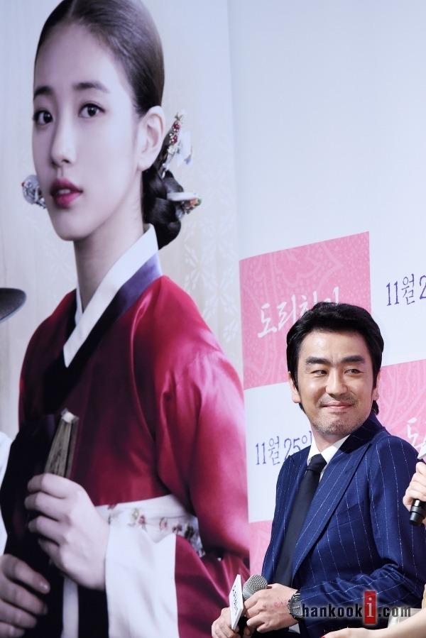 오늘자 수지.jpgif | 인스티즈