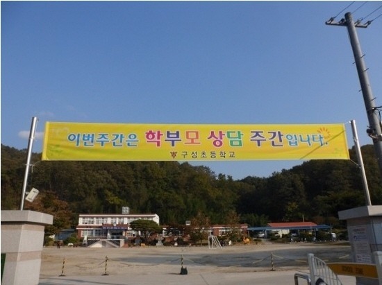 왕따일때 초조해지는 순간들 | 인스티즈