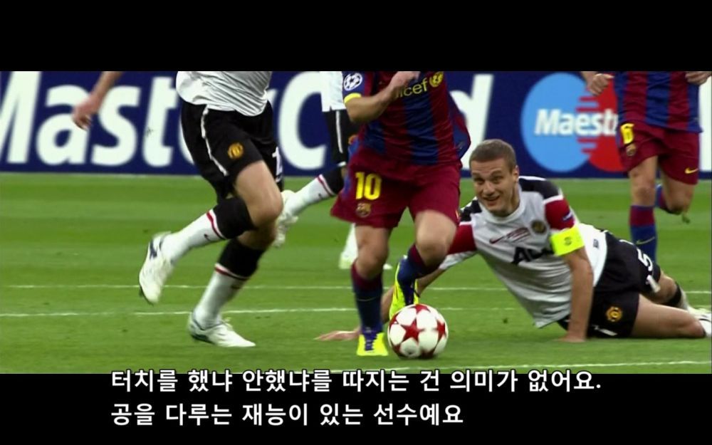 크루이프가 말하는 메시가 위대한 이유 | 인스티즈
