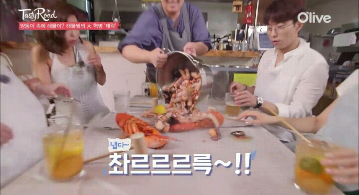 테이스티로드 제주도 양동이 해물찜.jpg | 인스티즈