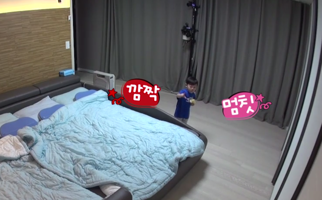 이제는 연예대상을 노리는 꾸기 | 인스티즈