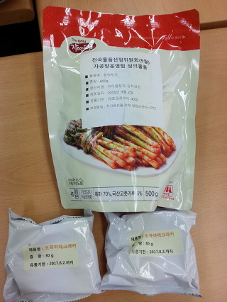 상일식품(주) 이미지