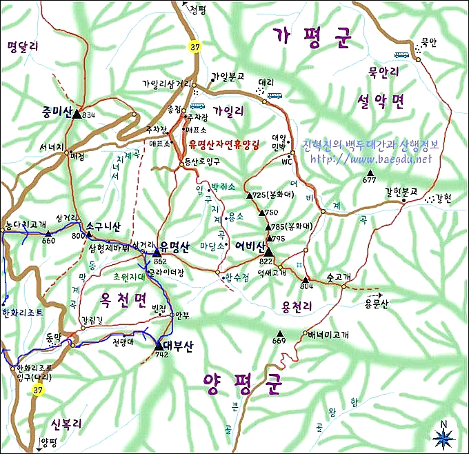 대일민박 이미지