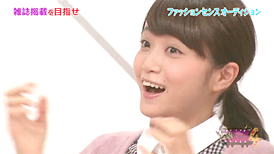 카와이한 걸.gif (데이터 주의) | 인스티즈
