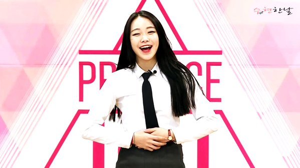 프로듀스101 탈락해서 아쉬운 연습생 2명.JPG | 인스티즈