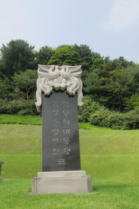 만남의집 이미지