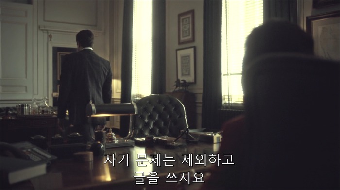 [로맨틱스릴러미드] 한니발 (Hannibal) 시즌3 에피8 (2/4) | 인스티즈