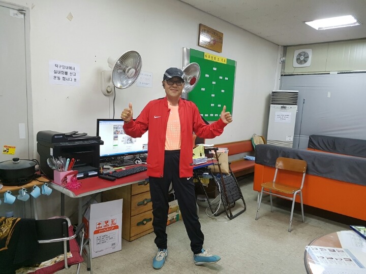 제육대회 이미지