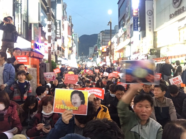 부산 서면 실시간 | 인스티즈